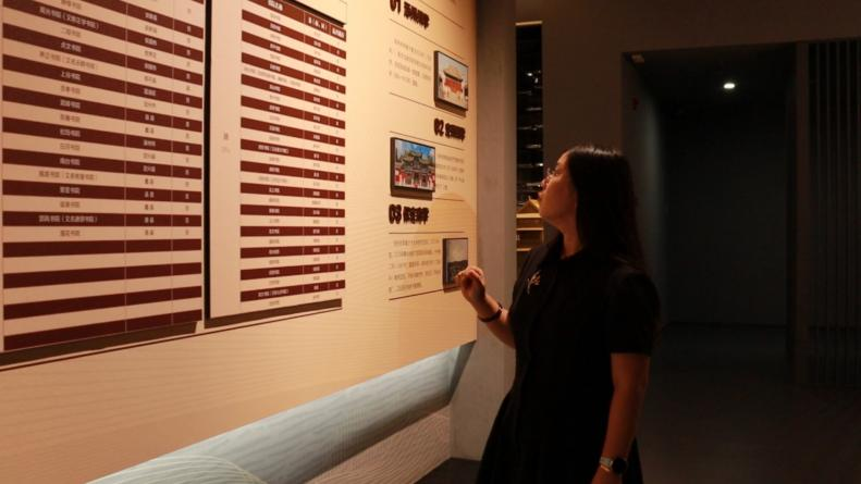 行走思政課：教育學院黨總支書記帶隊赴市規(guī)劃館研學 深挖保定文脈賦能育人實踐