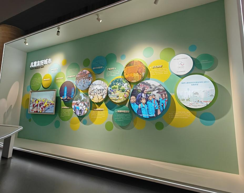 行走思政課：教育學院黨總支書記帶隊赴市規(guī)劃館研學 深挖保定文脈賦能育人實踐