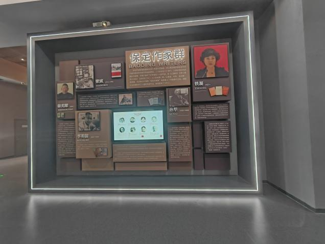 行走思政課：教育學院黨總支書記帶隊赴市規(guī)劃館研學 深挖保定文脈賦能育人實踐