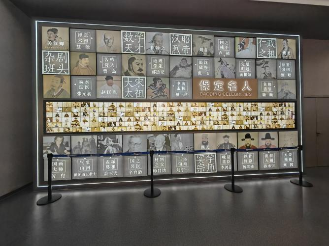 行走思政課：教育學院黨總支書記帶隊赴市規(guī)劃館研學 深挖保定文脈賦能育人實踐