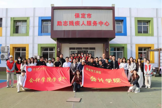 會(huì)計(jì)學(xué)院“五大路徑”——特色育人體系構(gòu)建與實(shí)踐