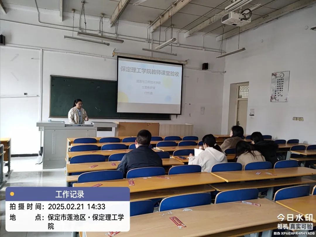 2024-2025學(xué)年第二學(xué)期活動(dòng)匯總（一）