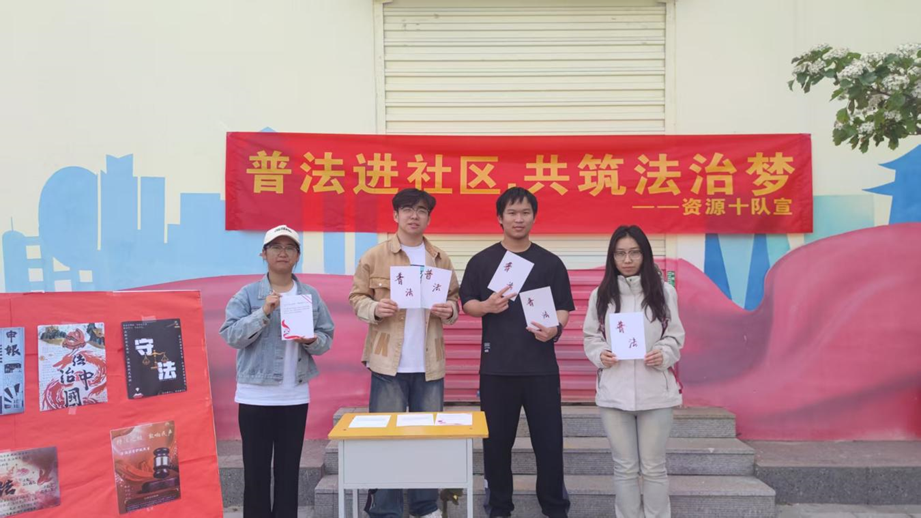 2024-2025學年第二學期活動匯總（三）