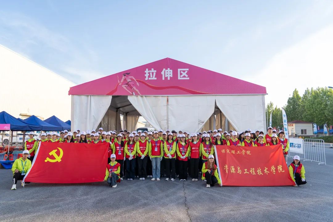 2024-2025學年第二學期活動匯總（三）