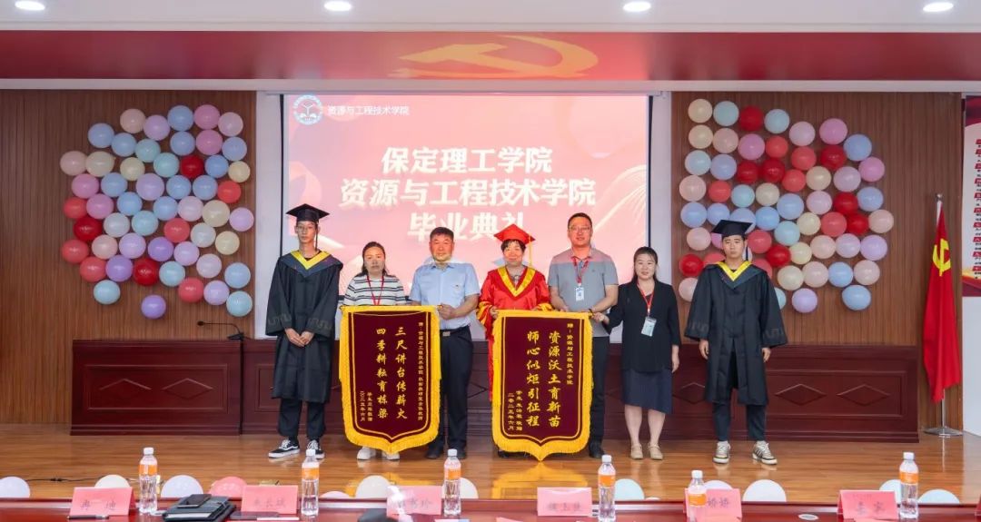 2024-2025學年第二學期活動匯總（三）