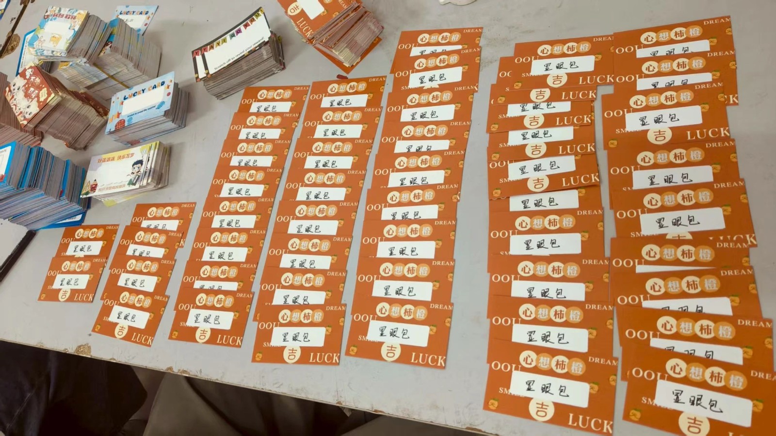 學院備好“暖心禮包” 靜候新同學到來