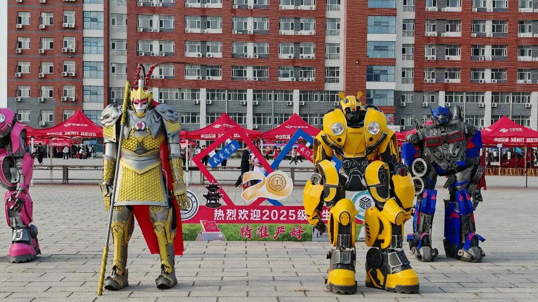 以滿格準備 迎萌新到來