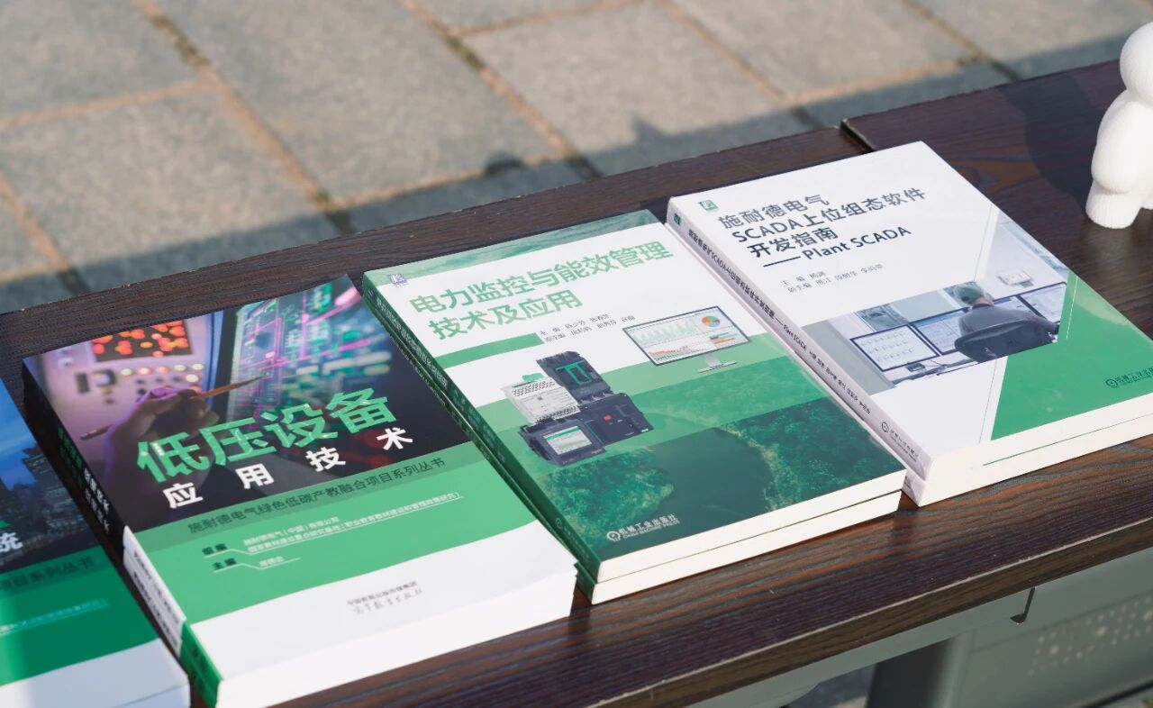 硬核“科技天團”亮相 等你來解鎖