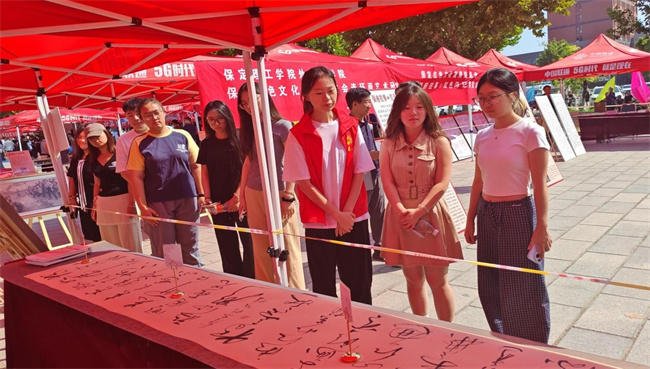 紅色文化浸潤校園 革命精神照亮新征程——保定理工學院隆重舉辦紀念抗戰勝利80周年主題展覽活動