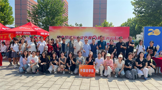 紅色文化浸潤校園 革命精神照亮新征程——保定理工學院隆重舉辦紀念抗戰勝利80周年主題展覽活動