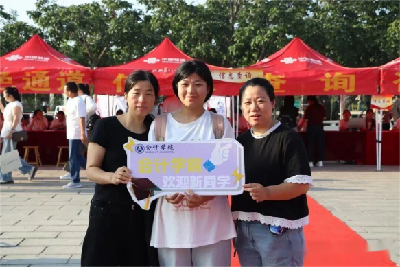 保定理工學院會計學院2025級 迎新報道紀實