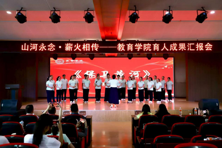 保定理工學(xué)院教育學(xué)院舉辦“山河永念·薪火相傳”育人成果匯演 慶祝抗日戰(zhàn)爭勝利80周年