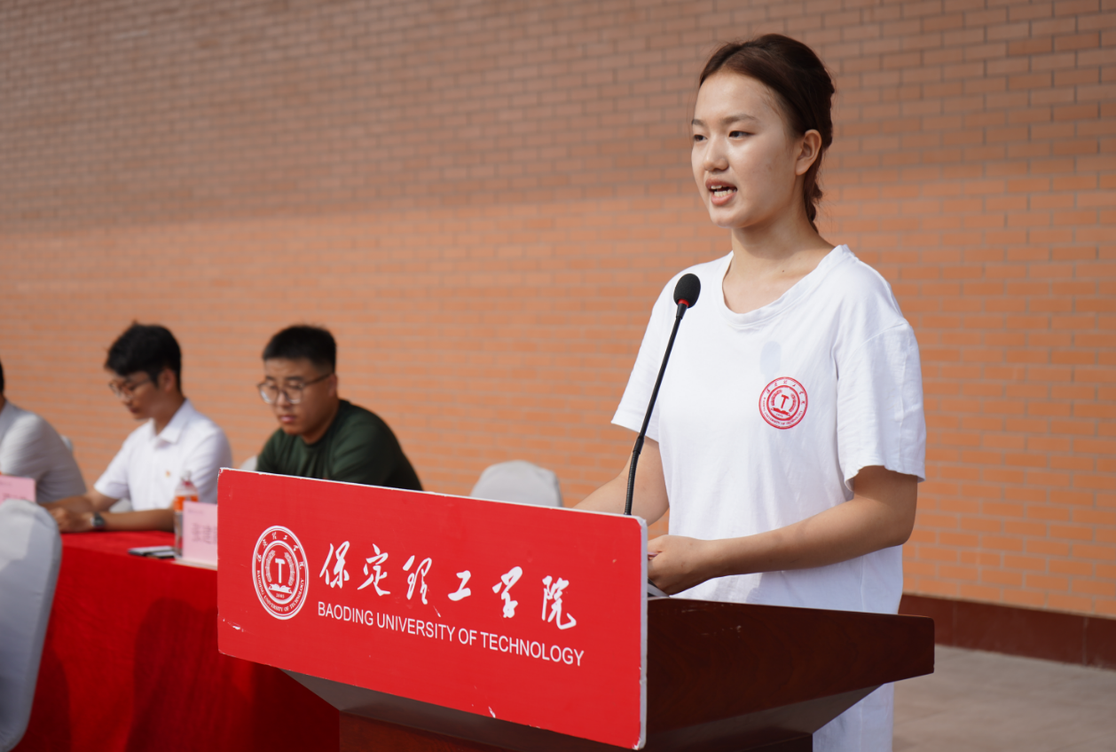 保定理工學院2025級新生軍訓開營式舉行