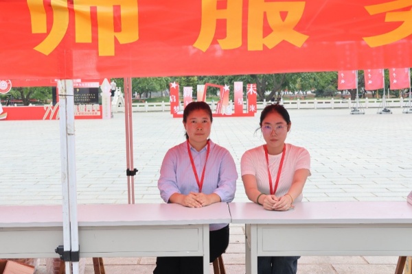 踏上新征程,共赴新篇章—2025級迎新工作圓滿收官