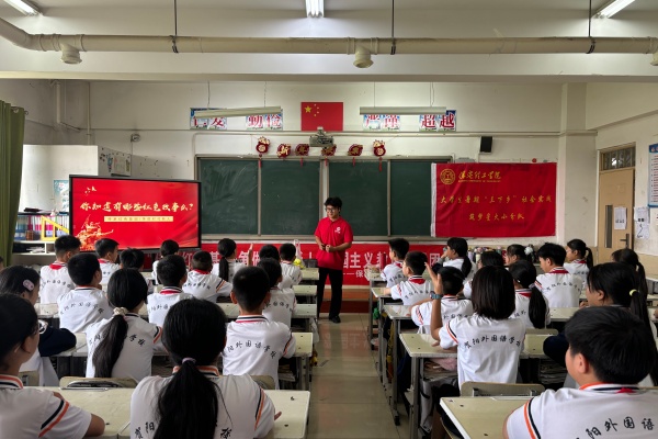 【青春三下鄉（四）】保定理工學院經濟學院“薪火逐光”實踐團開展“八個一”愛國主題教育紅色社會實踐活動