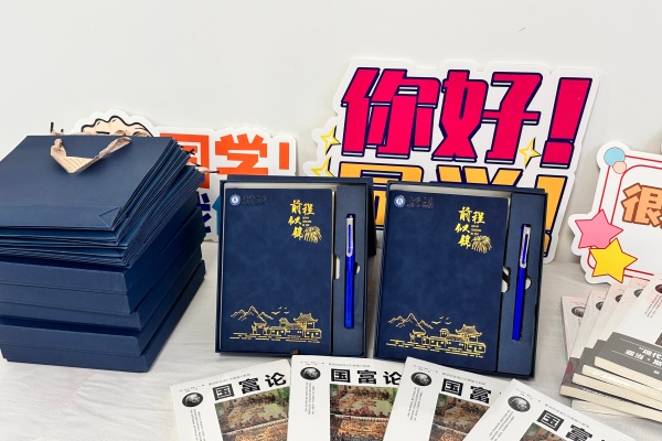 經濟學院迎新預熱工作已全面啟動