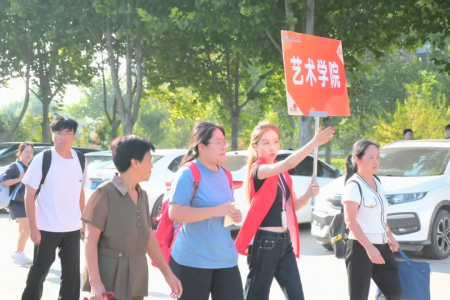 藝啟新程，暖意迎新！ 定格藝術學院迎新里的每一份心動