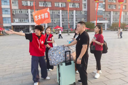 藝啟新程，暖意迎新！ 定格藝術學院迎新里的每一份心動