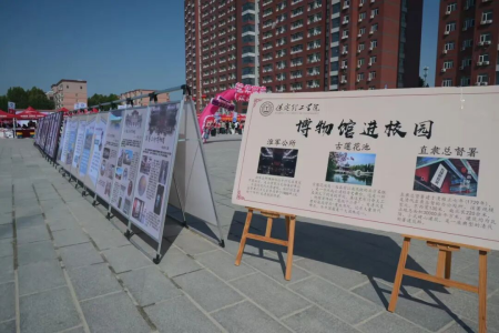 藝啟新程，暖意迎新！ 定格藝術學院迎新里的每一份心動