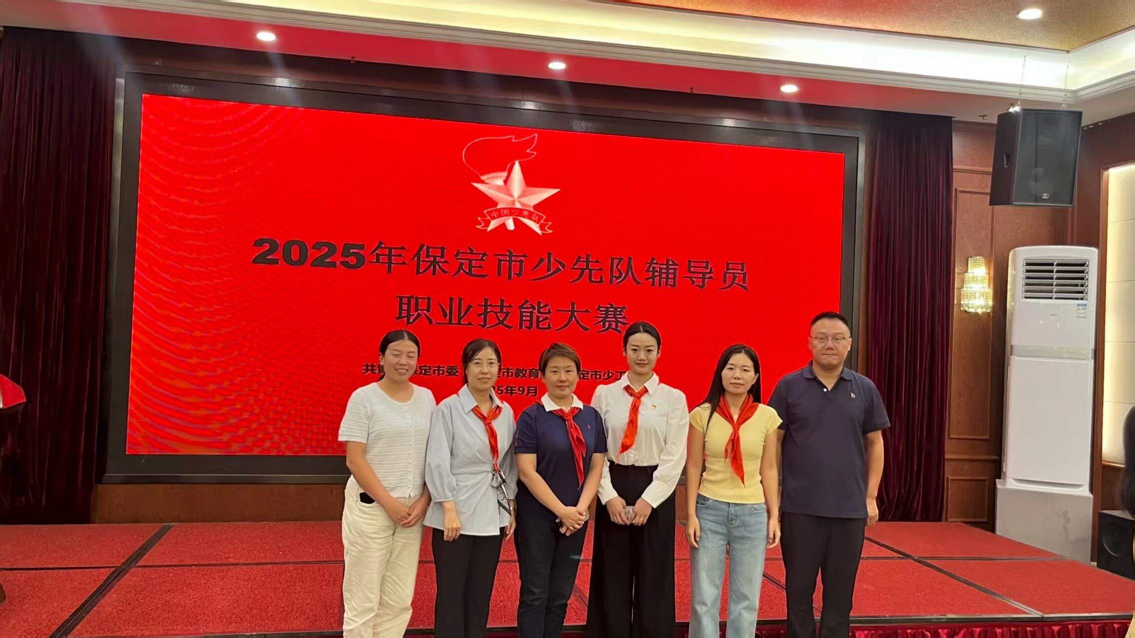 喜報！我院代表在2025年保定市少先隊輔導員職業技能大賽中斬獲二等獎