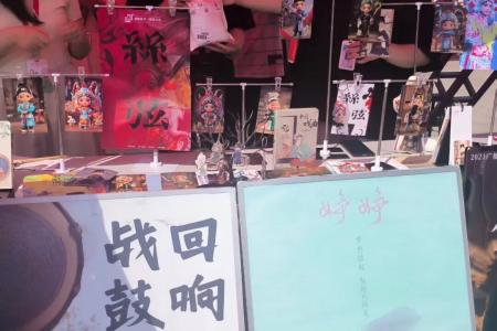 藝彩紛呈，迎“新”筑夢——保定理工學院藝術學院專業(yè)特色與非遺的碰撞