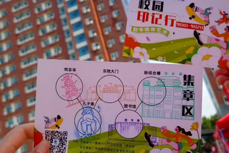 藝彩紛呈，迎“新”筑夢——保定理工學院藝術學院專業(yè)特色與非遺的碰撞