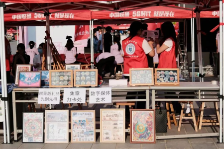 藝彩紛呈，迎“新”筑夢——保定理工學院藝術學院專業(yè)特色與非遺的碰撞