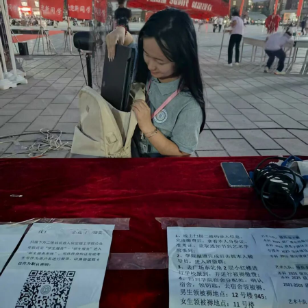 藝啟新程，迎新收官——這些故事與期待，寫給每一位新生