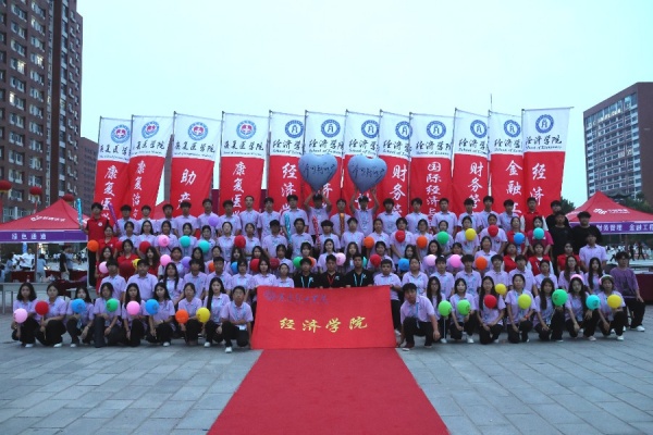 執(zhí)手引航啟新序，傾心護(hù)航暖故園——2025級迎新志愿服務(wù)工作圓滿結(jié)束