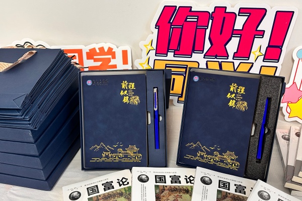 【新程啟航，康復(fù)迎新】康復(fù)醫(yī)學(xué)院迎新預(yù)熱工作已全面啟動(dòng)