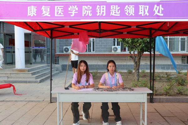 執手引航啟新序，傾心護航暖故園——2025級迎新志愿服務工作圓滿結束