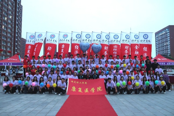 踏上新征程,共赴新篇章—2025級迎新工作圓滿收官