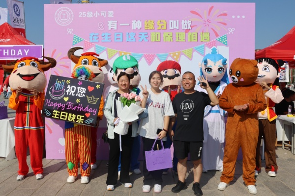 踏上新征程,共赴新篇章—2025級迎新工作圓滿收官