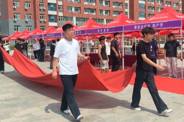 踏上新征程,共赴新篇章—2025級迎新工作圓滿收官