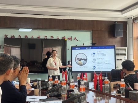 以賽促教育新人——保定理工學(xué)院圓滿舉辦首屆京津冀蒙本科高校課程思政教學(xué)比賽校賽