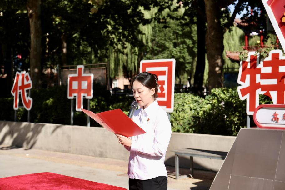 對黨無限忠誠??積極努力工作——保定理工學院隆重舉行2025年新黨員入黨宣誓儀式