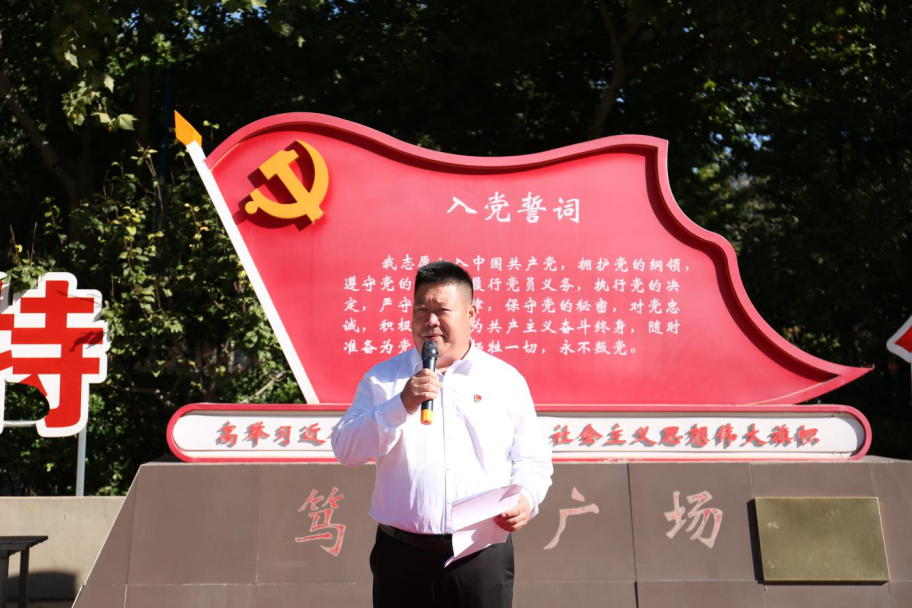 對黨無限忠誠??積極努力工作——保定理工學院隆重舉行2025年新黨員入黨宣誓儀式