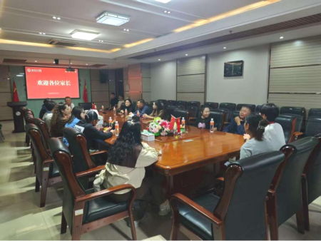 家校攜手育英才 同心筑夢向未來——保定理工學院藝術學院成功召開新生家長座談會