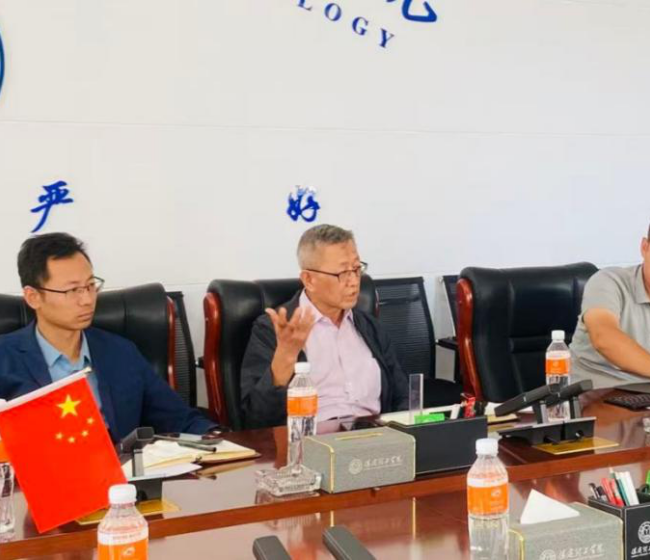 創新管理，明確目標，推動學校科研能力建設 ——學校召開科研工作會議