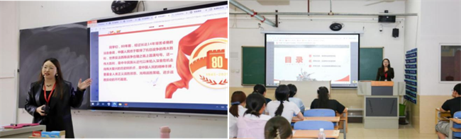 馬克思主義學(xué)院組織開展2025級新生弘揚(yáng)偉大抗戰(zhàn)精神 “思政第一課”活動