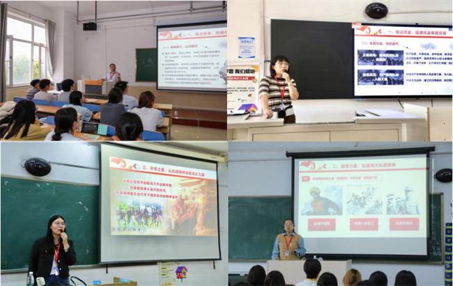 馬克思主義學(xué)院組織開展2025級新生弘揚(yáng)偉大抗戰(zhàn)精神 “思政第一課”活動