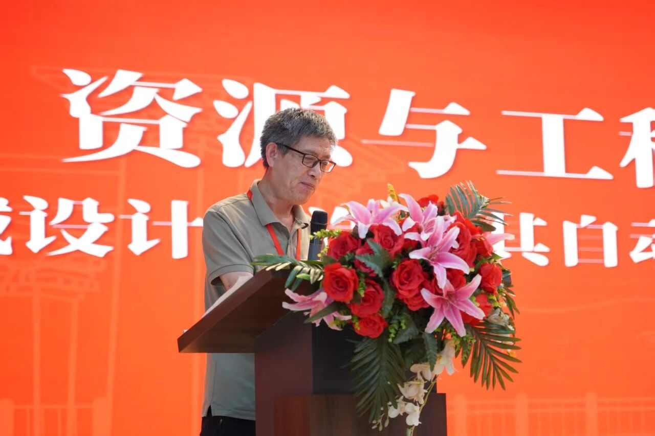 逐夢新程聚力遠航——資源與工程技術學院新生見面會暨軍訓表彰大會圓滿舉行