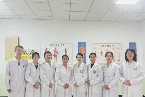 康復治療學專業介紹