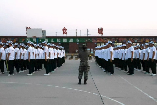 保定理工學(xué)院康復(fù)醫(yī)學(xué)院新生軍訓(xùn)風(fēng)采展示（一）