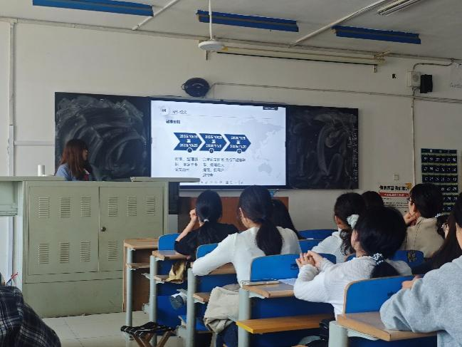 【教育學院·學院快訊】擘畫畢業藍圖 賦能教壇新程 ——2026屆小學教育專業畢業論文及實習動員大會成功召開