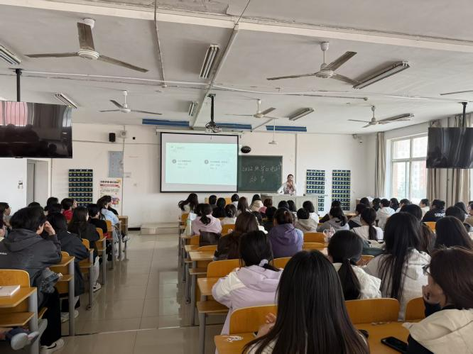 【教育學院·學院快訊】擘畫畢業藍圖 賦能教壇新程 ——2026屆小學教育專業畢業論文及實習動員大會成功召開