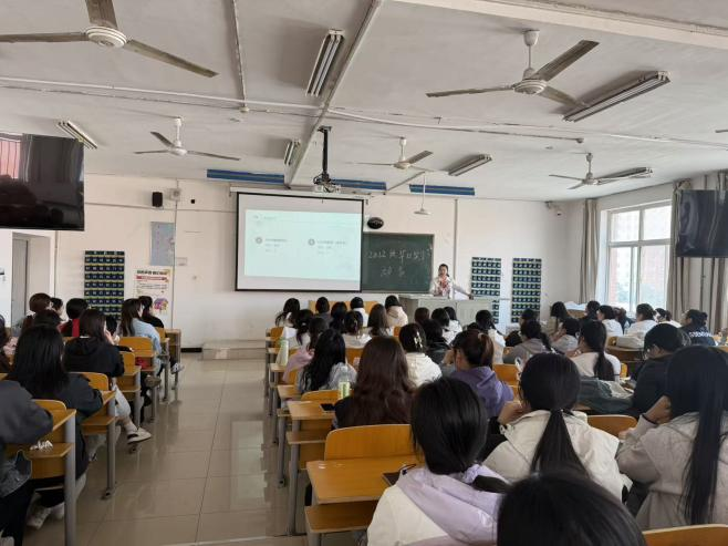 【教育學院·學院快訊】擘畫畢業藍圖 賦能教壇新程 ——2026屆小學教育專業畢業論文及實習動員大會成功召開