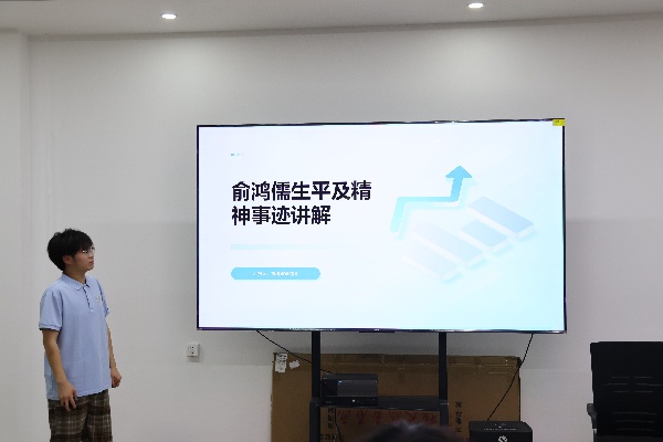 【大學生講《大先生》】科學家精神進校園———保定理工學院“青科聲宣講團”系列活動（三）  ?