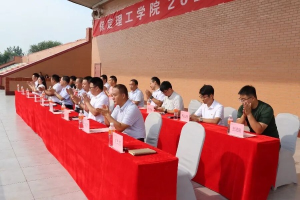 【青春集結，迷彩鑄魂】軍訓鑄軍魂，啟航新征程——2025級新生軍訓開營儀式圓滿結束