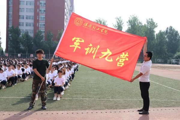 【青春集結，迷彩鑄魂】軍訓鑄軍魂，啟航新征程——2025級新生軍訓開營儀式圓滿結束